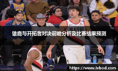 bsports官网