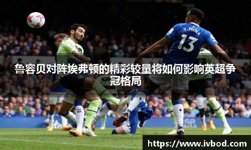 bsports必一体育