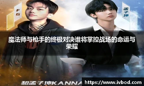 bsports必一体育