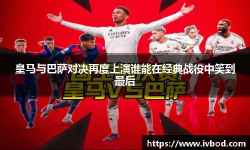 bsports必一登录入口
