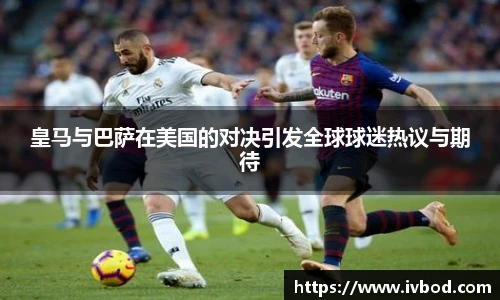bsports必一体育