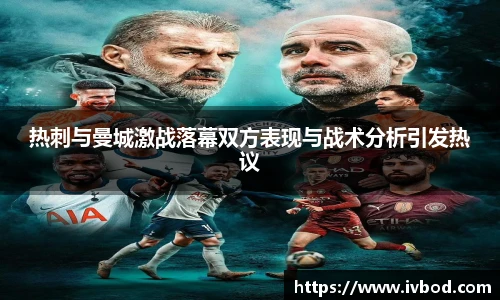 bsports必一体育