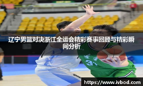 bsports必一体育