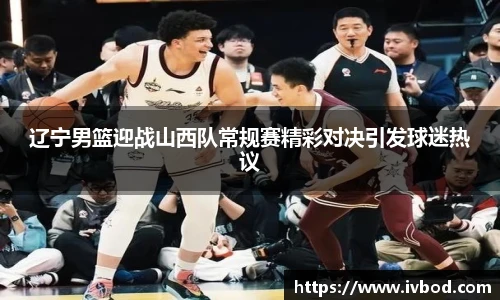 bsports必一体育