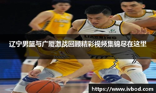bsports必一登录入口