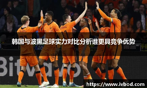 bsports必一登录入口