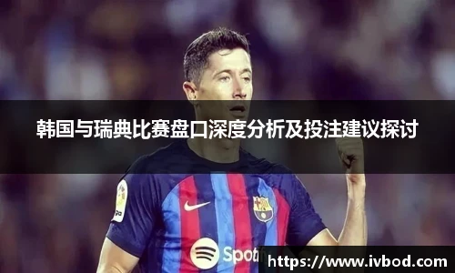 bsports必一体育