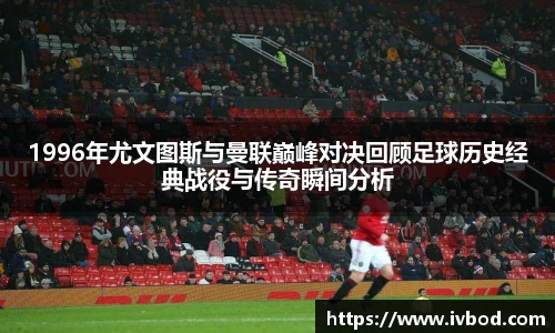 bsports必一体育