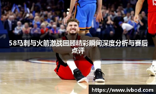 bsports必一体育