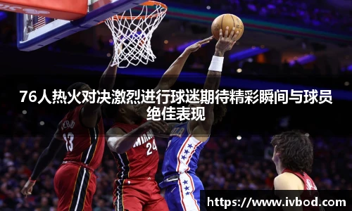 bsports必一体育