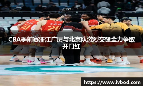 bsports必一登录入口