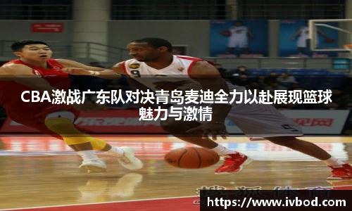 bsports必一体育